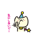 みみたすは魔法ねこ（個別スタンプ：34）