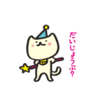 みみたすは魔法ねこ（個別スタンプ：36）
