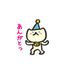みみたすは魔法ねこ（個別スタンプ：39）