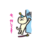 みみたすは魔法ねこ（個別スタンプ：40）