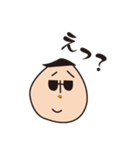 ケアナ君（個別スタンプ：1）