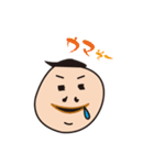 ケアナ君（個別スタンプ：2）