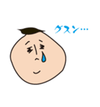 ケアナ君（個別スタンプ：4）