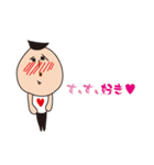 ケアナ君（個別スタンプ：6）