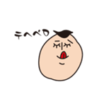 ケアナ君（個別スタンプ：10）