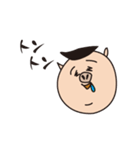 ケアナ君（個別スタンプ：11）