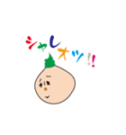 ケアナ君（個別スタンプ：13）