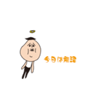 ケアナ君（個別スタンプ：15）