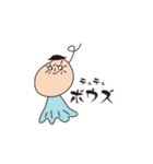 ケアナ君（個別スタンプ：22）