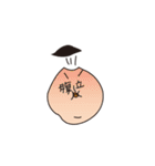 ケアナ君（個別スタンプ：26）