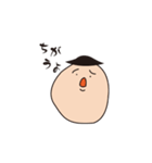 ケアナ君（個別スタンプ：27）