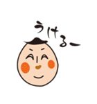 ケアナ君（個別スタンプ：29）