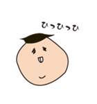 ケアナ君（個別スタンプ：31）