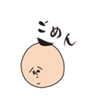 ケアナ君（個別スタンプ：32）