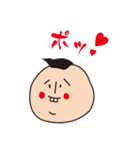 ケアナ君（個別スタンプ：33）