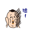 ケアナ君（個別スタンプ：34）