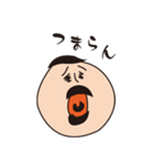 ケアナ君（個別スタンプ：38）
