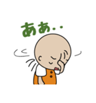 ちょっとキツいねむちゃん（個別スタンプ：16）