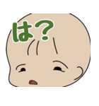 ちょっとキツいねむちゃん（個別スタンプ：30）