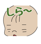 ちょっとキツいねむちゃん（個別スタンプ：31）