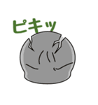 ちょっとキツいねむちゃん（個別スタンプ：34）