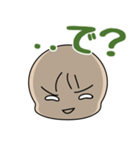 ちょっとキツいねむちゃん（個別スタンプ：35）