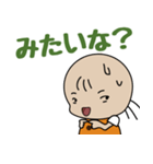 ちょっとキツいねむちゃん（個別スタンプ：36）