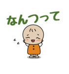 ちょっとキツいねむちゃん（個別スタンプ：38）