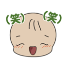 ちょっとキツいねむちゃん（個別スタンプ：39）