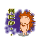 はりねずみの ハリオ君 です（個別スタンプ：31）