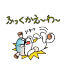 たっくん in 出雲（個別スタンプ：25）