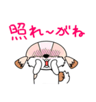 たっくん in 出雲（個別スタンプ：31）