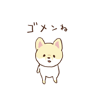 柴犬カットのポメラニアン（個別スタンプ：38）