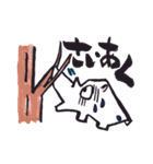 絵手紙どうぶつえん（個別スタンプ：7）