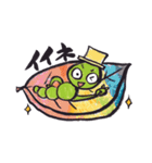 絵手紙どうぶつえん（個別スタンプ：8）