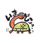 絵手紙どうぶつえん（個別スタンプ：9）