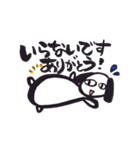 絵手紙どうぶつえん（個別スタンプ：10）