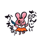 絵手紙どうぶつえん（個別スタンプ：12）