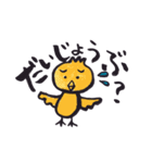 絵手紙どうぶつえん（個別スタンプ：13）