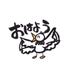 絵手紙どうぶつえん（個別スタンプ：15）