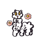 絵手紙どうぶつえん（個別スタンプ：17）