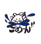 絵手紙どうぶつえん（個別スタンプ：21）