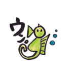 絵手紙どうぶつえん（個別スタンプ：22）
