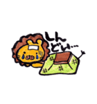 絵手紙どうぶつえん（個別スタンプ：24）