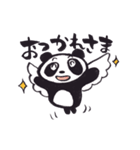 絵手紙どうぶつえん（個別スタンプ：27）