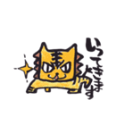 絵手紙どうぶつえん（個別スタンプ：31）