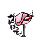 絵手紙どうぶつえん（個別スタンプ：33）