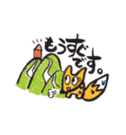 絵手紙どうぶつえん（個別スタンプ：39）