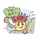 マーメイド スタンプ☆（個別スタンプ：7）
