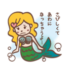 マーメイド スタンプ☆（個別スタンプ：17）